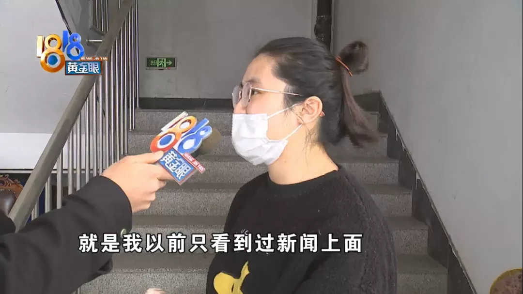 客服|手机寄出车起火,价值证明认“淘系”?