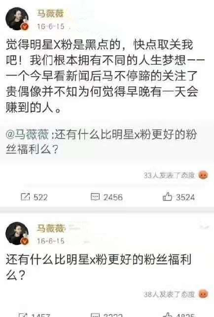 淮月书影|吴亦凡风波再升级：官媒发声“司法介入正当其时”，这下真要凉了