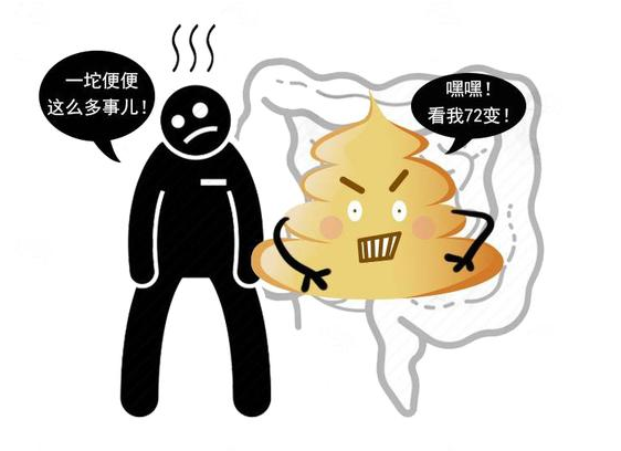 肠癌|排大便时，总是前端硬后面软，是肠癌吗？医生为你解惑，不妨看看