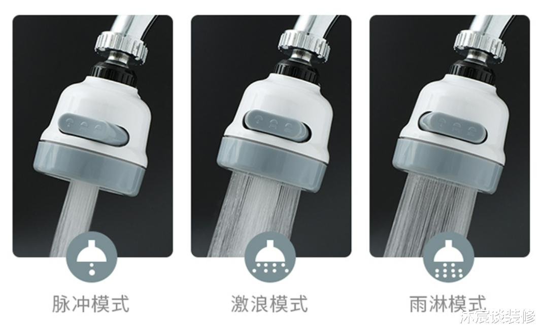 沐宸谈装修|第二次装修,我坚持把这些设计给换掉,入住之后发现太明智了