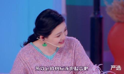 眼霜 女人婚后要是不差钱，建议保持这个好习惯，能让你素颜年轻显气质