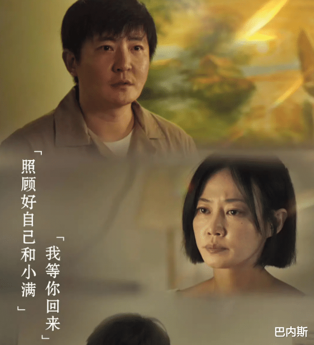 李小满|对手：李小满就是李唐的女儿，百万夫妇为救女儿，自首理由也有了