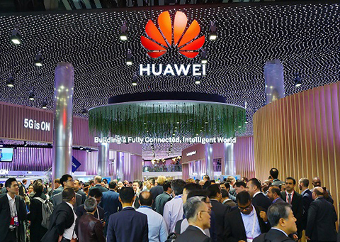 工业互联网|小报143: 俞敏洪年终总结;微软小鹏合作;我国冰雪产业;比特币暴跌