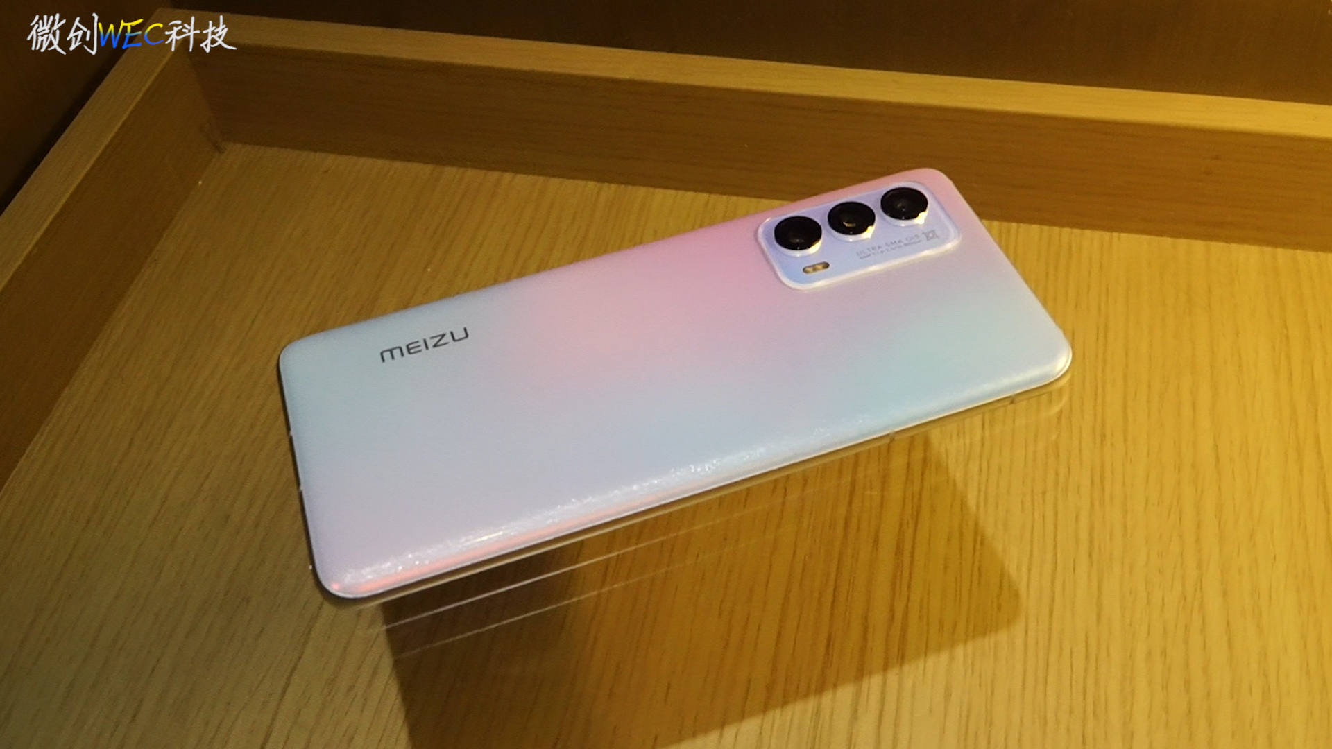 手机电池|骁龙898凉了！高通宣布与骁龙“决裂”，产品定位重新调整