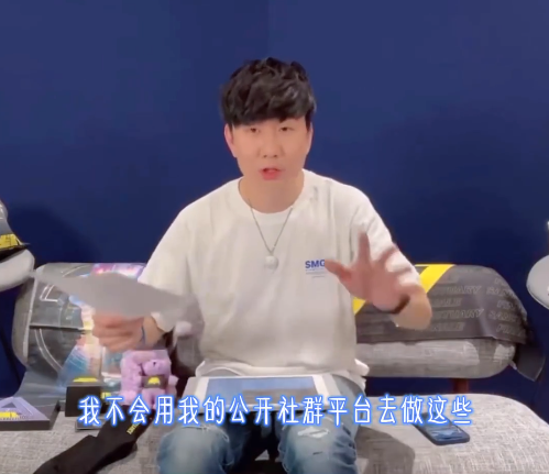 闪光的乐队|林俊杰事件真相：女网友自爆身患重病，不是林俊杰女友也没有暧昧