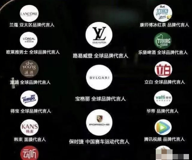 汤汤慢|5年前吴亦凡就该凉了?此时成为极端反例谁之过,一文讲述始末