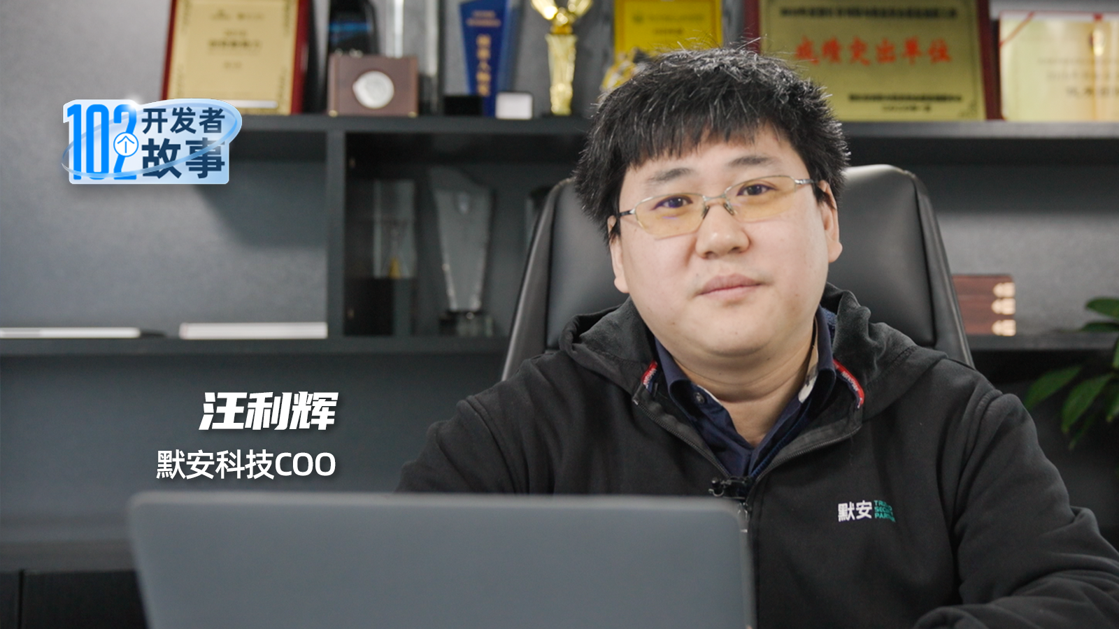 电子商务|创业公司COO：用宜搭落地管理思想，低代码打破数据壁垒