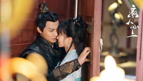 娱乐圈|9部倍速撒糖的甜宠！《韫色过浓》首集亲《离人心上》第二集成婚这部第四集就圆房