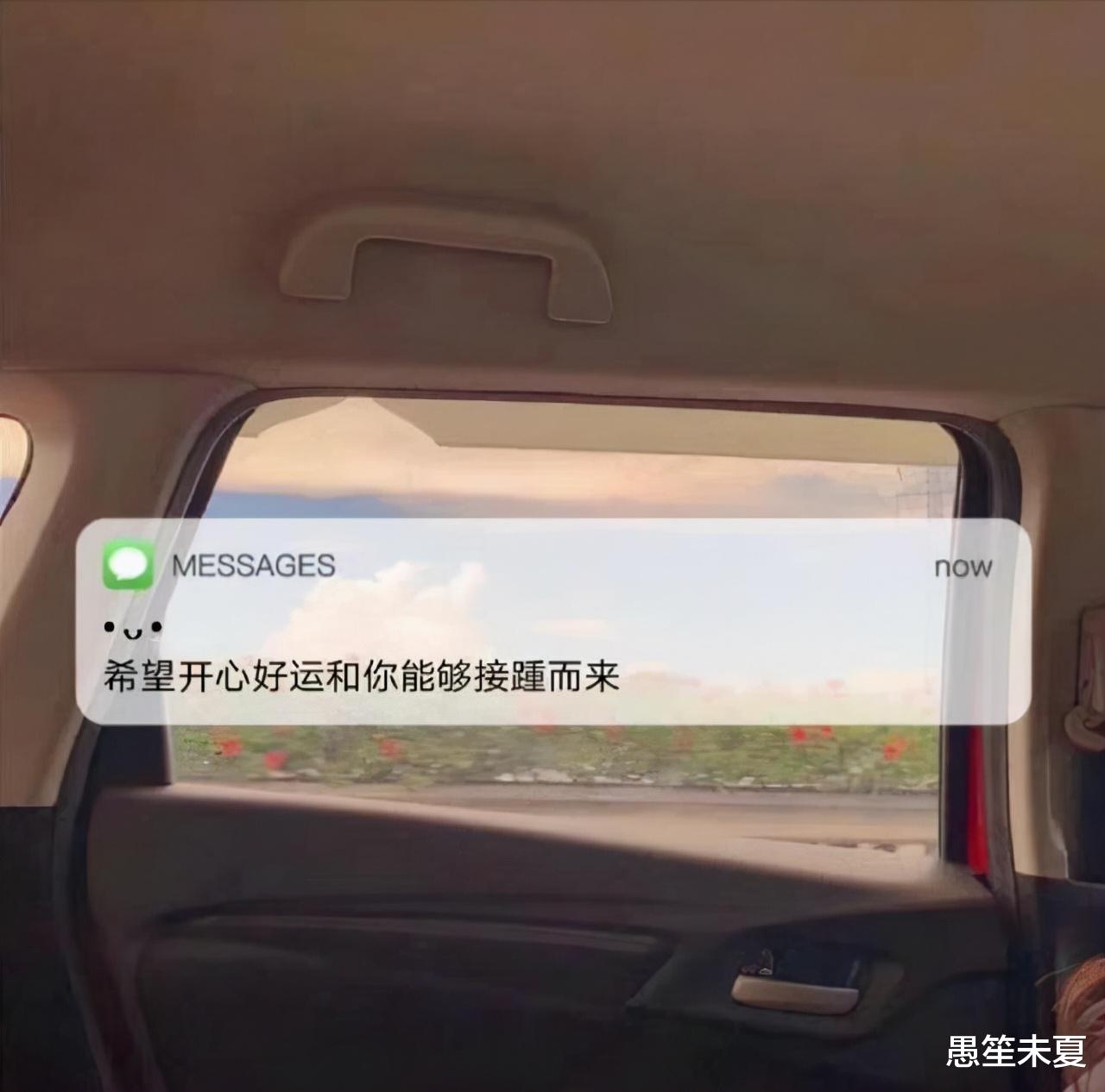女子公交上痛哭求抱抱,成年人的崩溃,20%在脸上,80%藏心底
