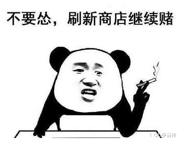 莎弥拉|S6上分首选帝国挑战者莎弥拉！秒脆皮切肉坦都不在话下
