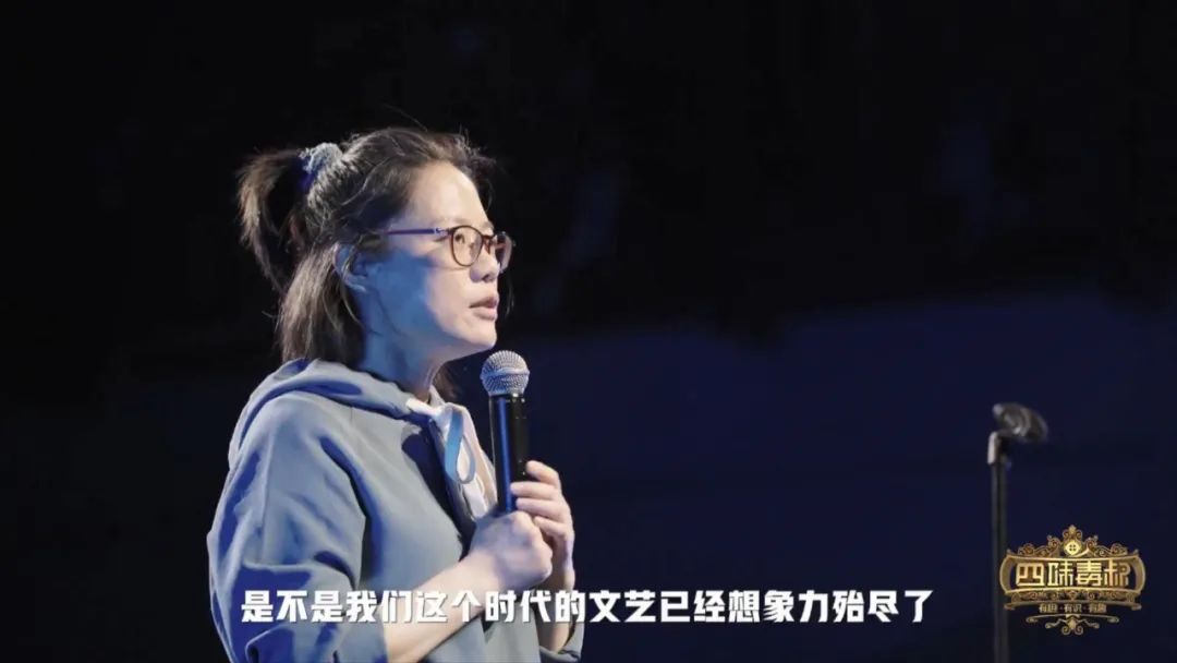 国产剧|她一开口，扒光国产剧的底裤