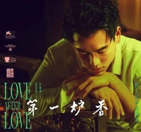 狄仁杰|彭于晏的改变，你认可吗？