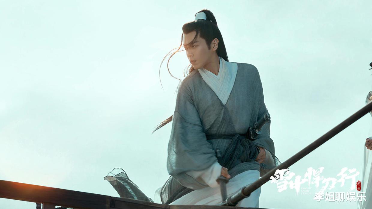 刘端端|《雪中悍刀行》的裴南苇，硬是让我把姜泥看顺眼了