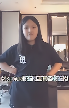 运动|11岁王诗龄又胖了，紧身裤勒成“大象腿”，网友：这身材堪比李湘