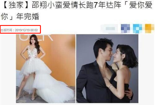 黑涩会美眉|31岁“黑涩会美眉”成员官宣产子，阵痛达38小时，为求子历经坎坷