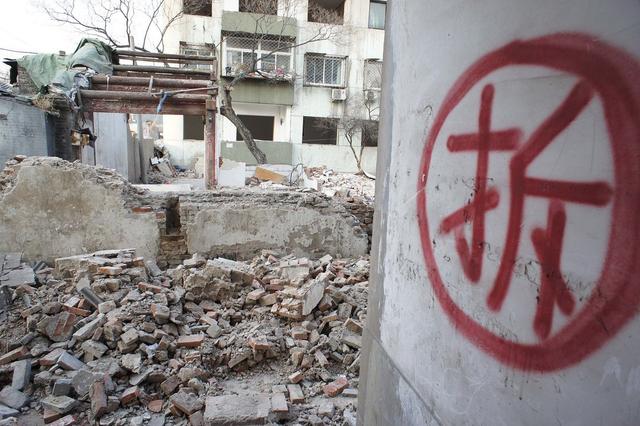 |“拆迁”脚步停止？2021年老房子一律这样处理，“3类”人有福了