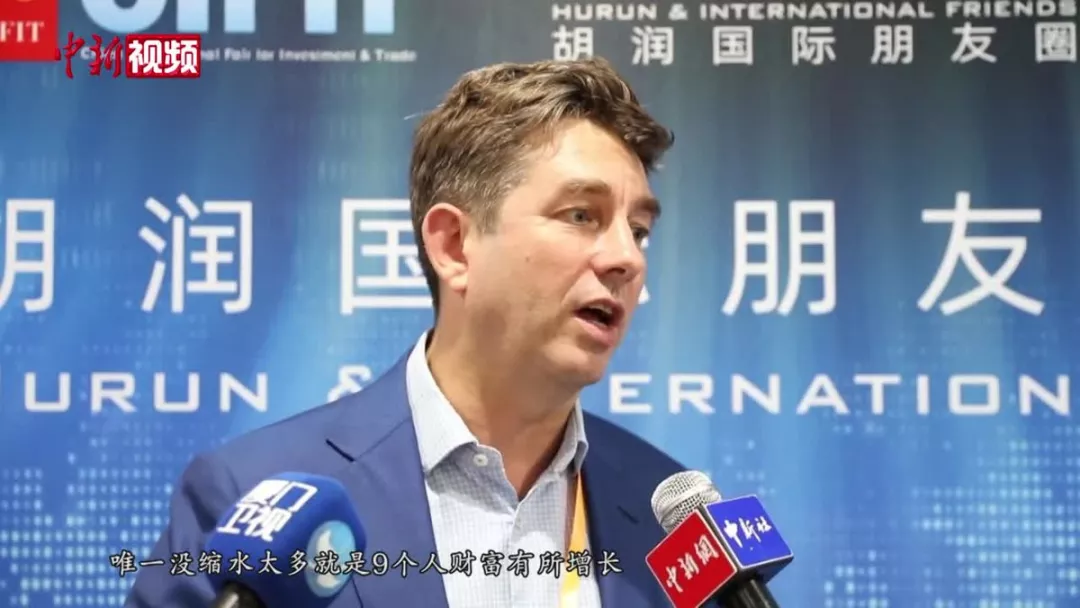 那个炒币的人,成了中国首富