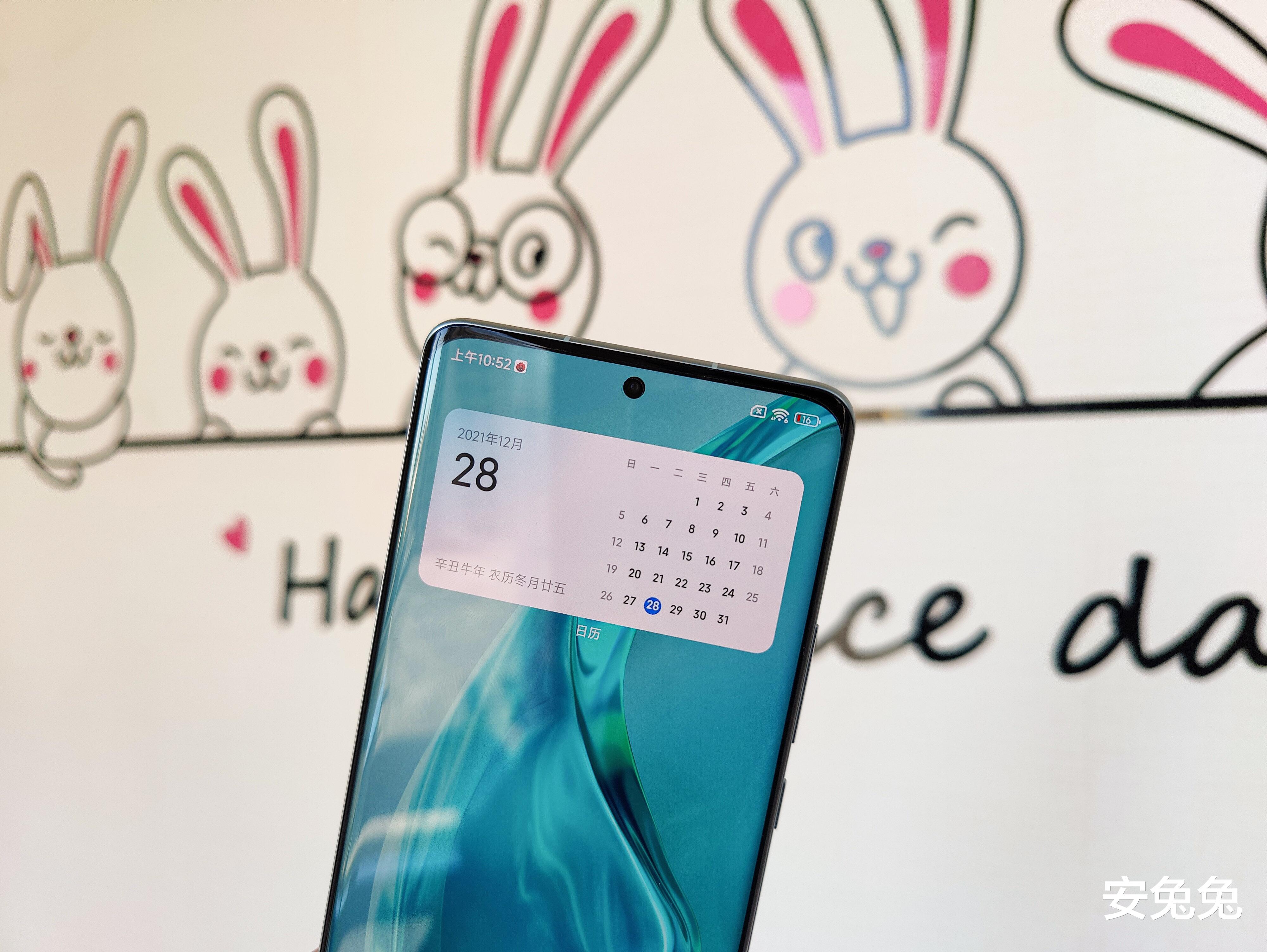 MIUI|精致感有了 小米12 Pro真机上手：颜值提升明显