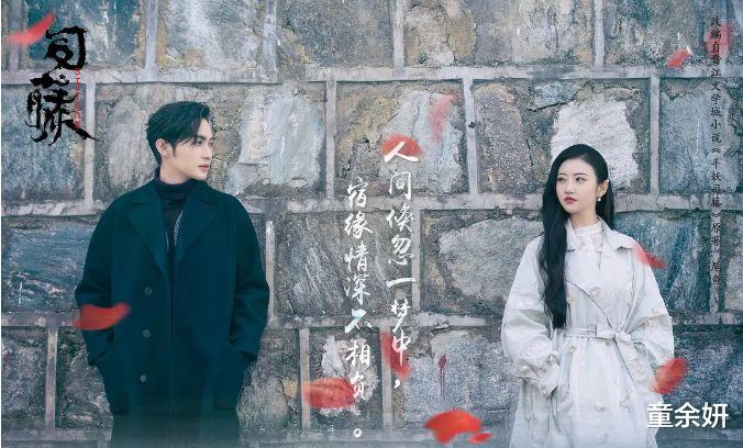 电视剧|正在热播的10部电视剧：你若一部都没看，那就太可惜了！