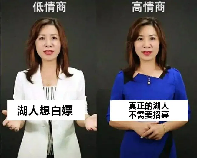 湖人隊(duì)|重磅！波普取關(guān)湖人社媒！7中1被狂虐30分！這就是湖人不要的人啊