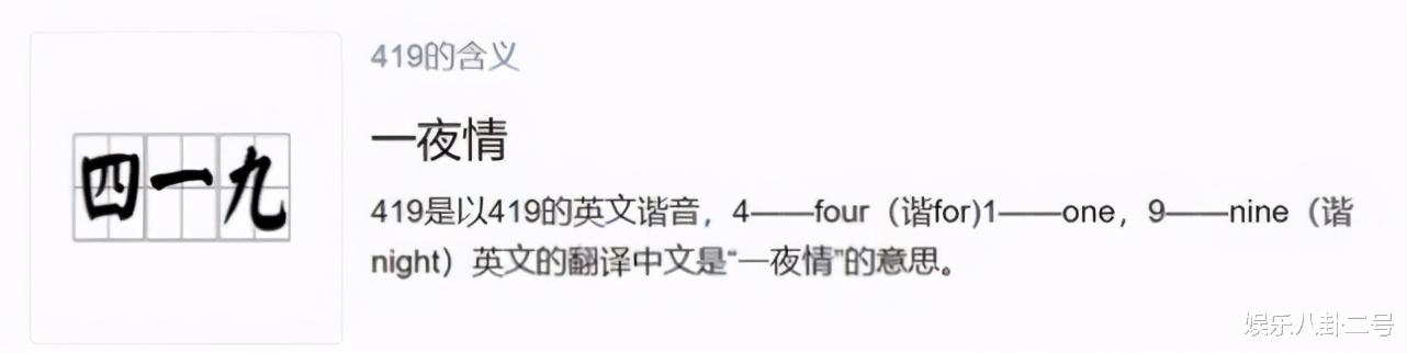 钱枫|湖南卫视翻车的“五大天王”，每个都不值得原谅，钱枫不是最坏的