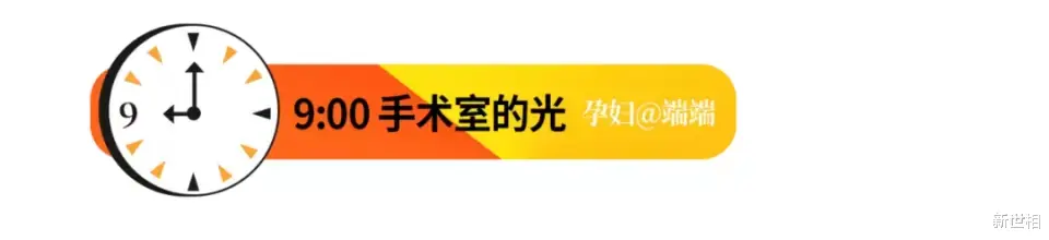新世相 深夜11点上海烟花刷屏，拯救你的是温柔