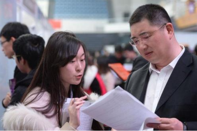 大学生|大公司HR透露招聘现状：这种大学生基本不愿意招，原因很现实