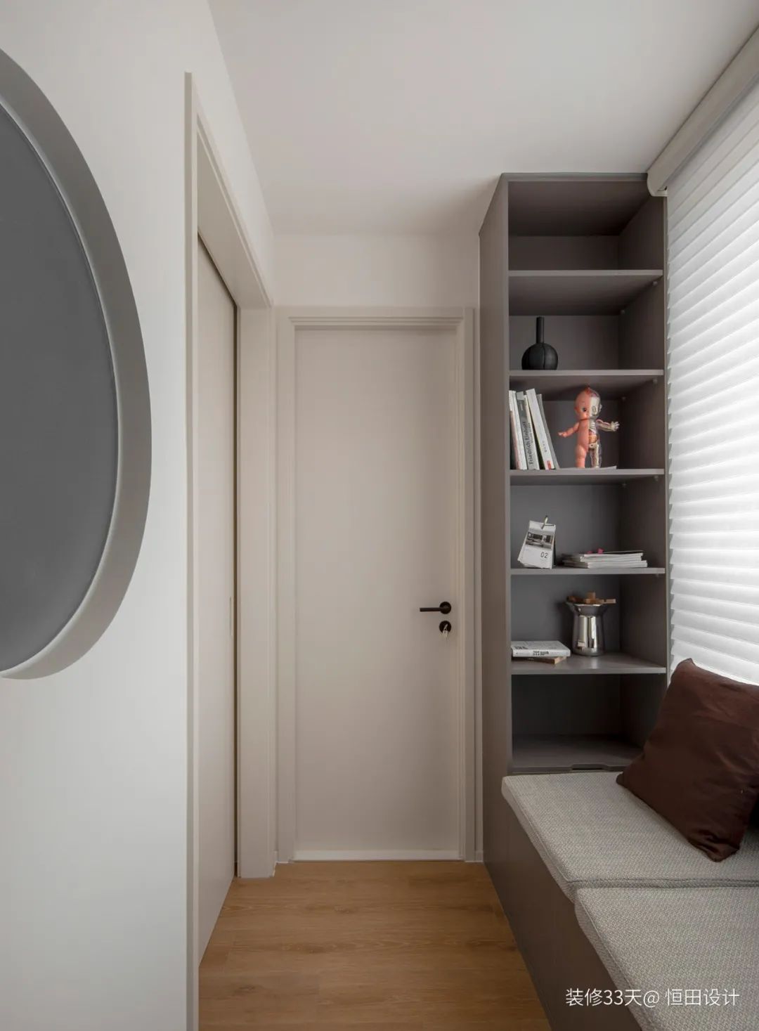 装修设计：140平现代轻奢高级质感三室