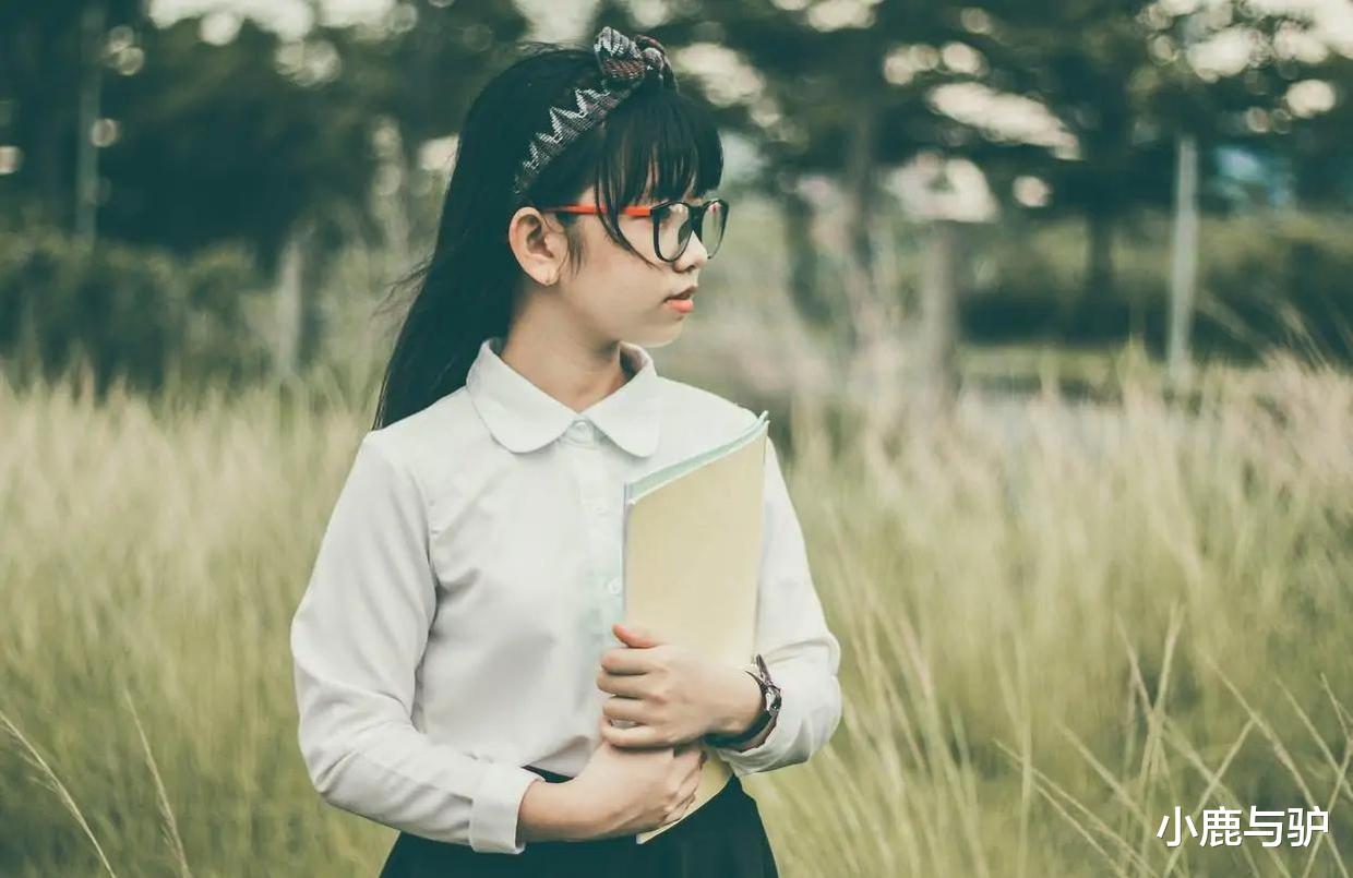 小鹿与驴|心理学家：永远不要做一个老实人，原因有3点