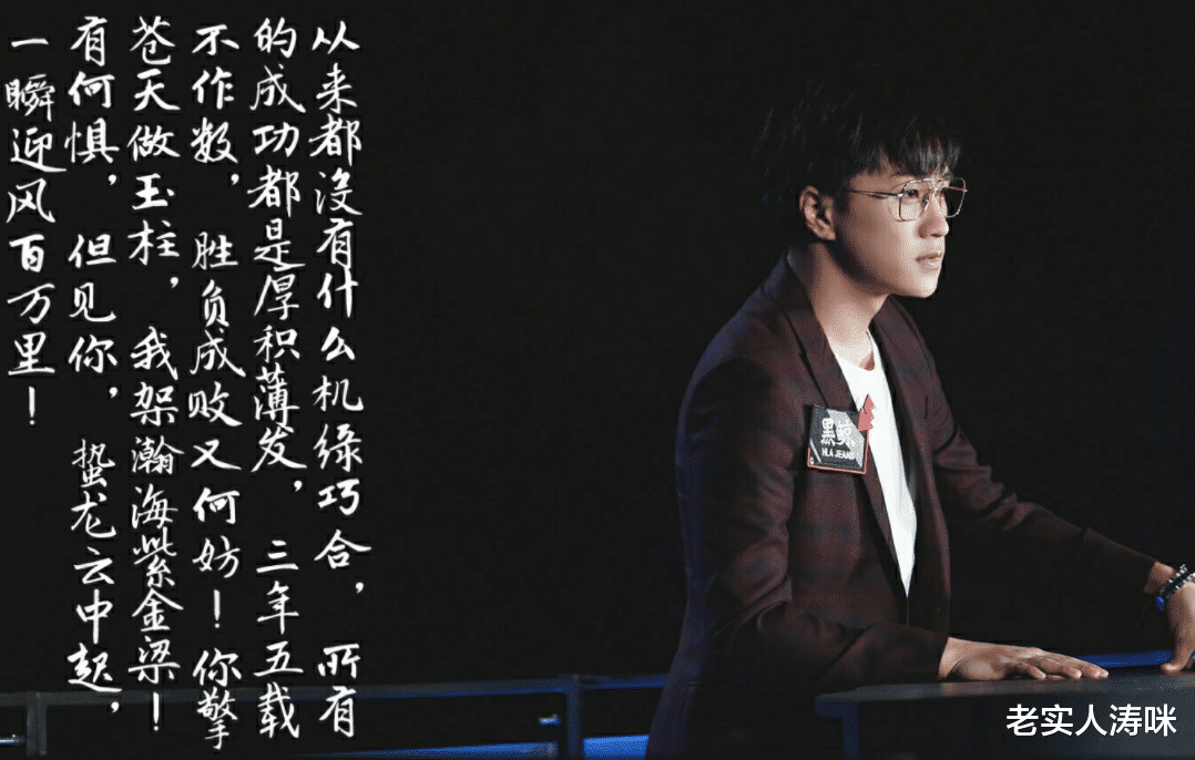 fly|“还在生QG气”？李九发125字点名“竞技精神”，FLY却迎来1条坏消息