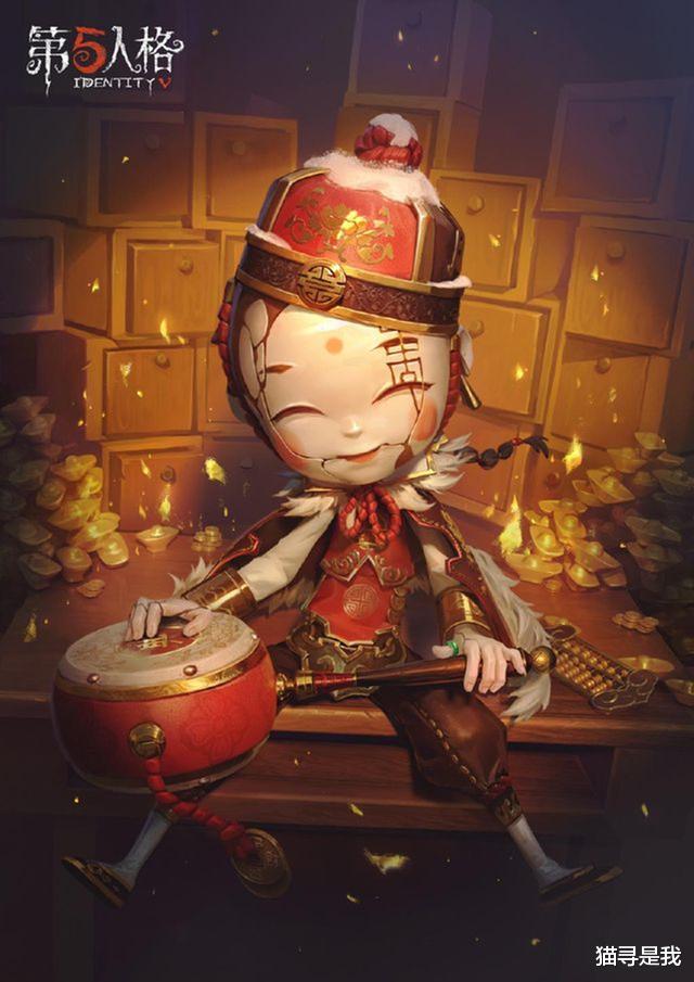 zhuo|第五人格：不像新春限定的祭司限定金，很美却很奇怪，你发现了吗