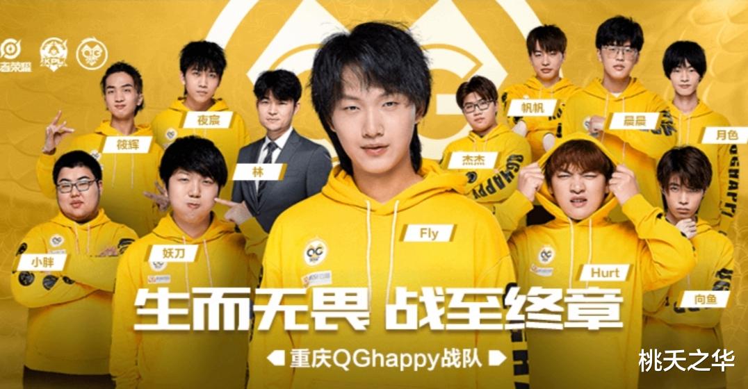 qg|QG冲击十连胜失败，完全不是因为实力，而是为了挑选季后赛对手