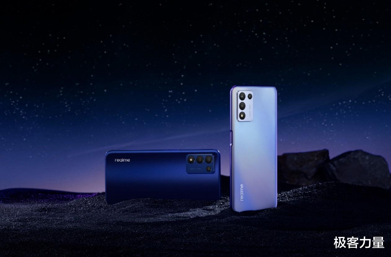 realme|天玑9000处理器已亮相，realme真我GT 2将会首发？