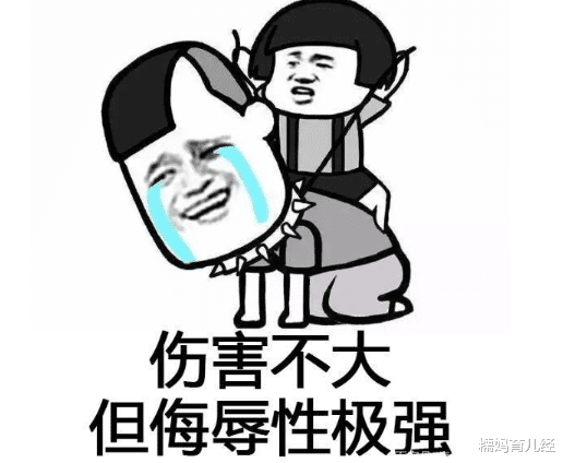 大学生|年薪超50万的人都啥“学历”?得知答案,网友没有对比就没有伤害