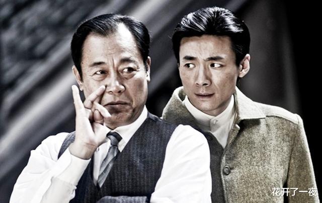 余则成|同样是谍战剧中的“狠角色”，李涯和余则成放在一起，差距就出来