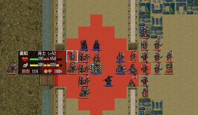 僵尸世界|三国志曹操传：吕家两兄弟鼎力相助黎阳之战，结果双双领了盒饭