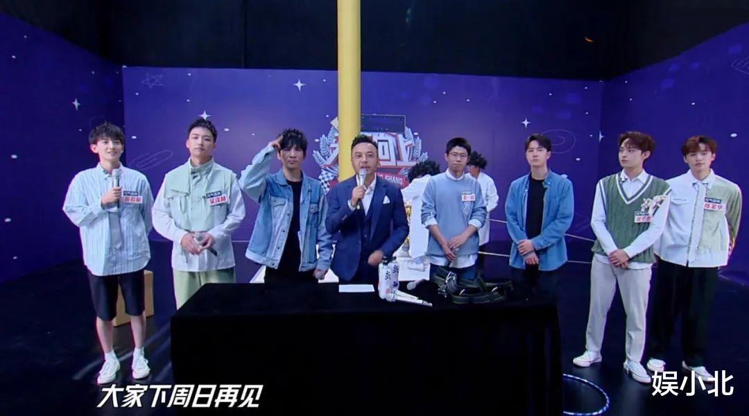 天天向上|做出三大改变后格调飙升，《天天向上》，你早该这样了