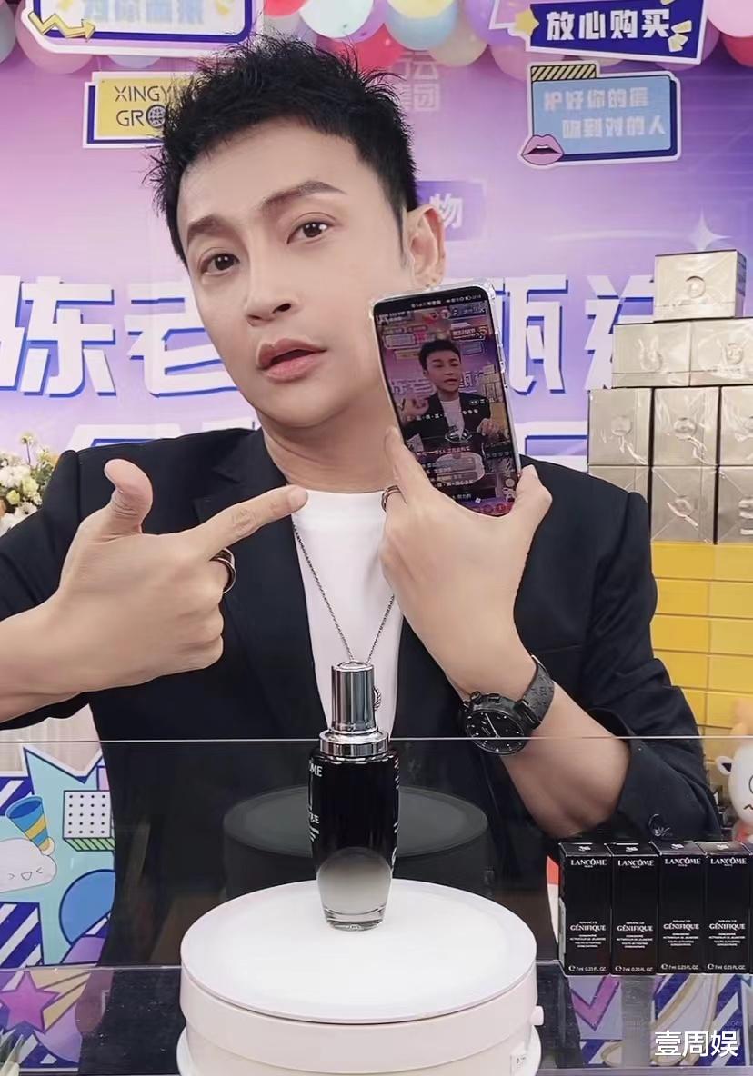 陈志朋|陈志朋直播到凌晨两点，因为网友一句话，跟对方对骂起来！