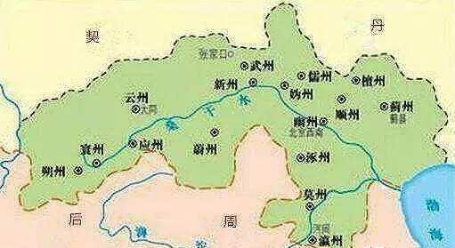 旧街旧巷等旧人|为什么宋朝一直无法收复幽云十六州？秦汉隋唐明轻松做到？