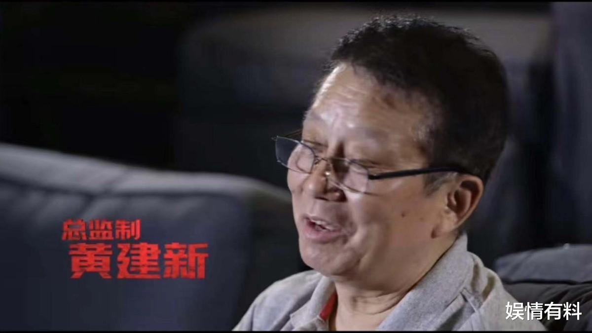 娱情有料|《长津湖》新预告:易烊千玺在爆炸声中匍匐前进,吴京眼里满是沙子