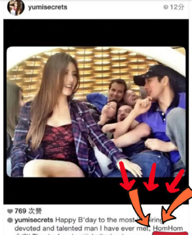 孙雨|瓜中瓜！By2孙雨反驳李靓蕾，意外曝光自己绿了前男友何猷君