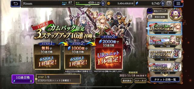 state of survival|为留住回归玩家，不同品类的游戏都有哪些适合的运营操作