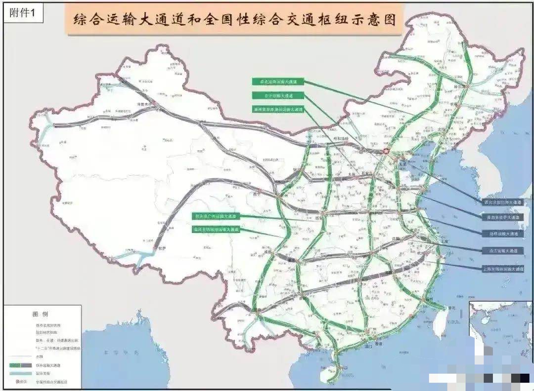 负债大军黄伟添 五条南北大通道和五条东西大通道