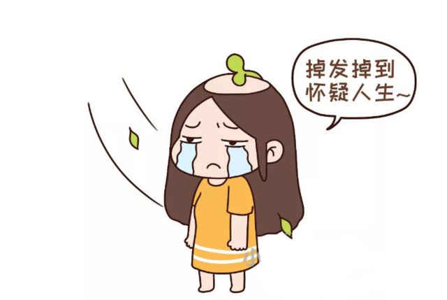 家加按摩|学会这几个按摩方法,让你的头发变得更好!