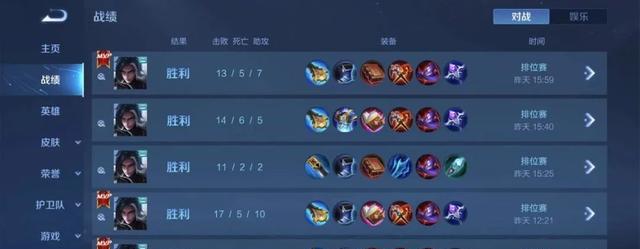 司马懿|5小时后停服！他是S25最后上分的希望，两刀秒鲁班，大招全图狙杀