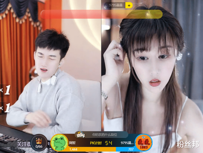 金星|0蛋公会也比欠半个亿强，阿哲回应不参加年度，水涨船高不做陪练