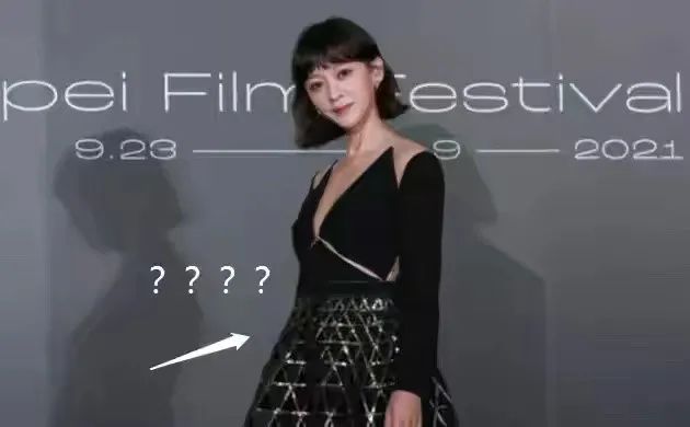 兜妈爱叨叨|准妈妈陈意涵，怀孕9个月挺孕肚走红毯，网友：确定怀了吗？