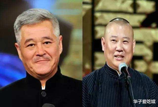 大屠杀|文代会众星云集，姜昆戴志诚等曲艺名家亮相，赵本山郭德纲缺席