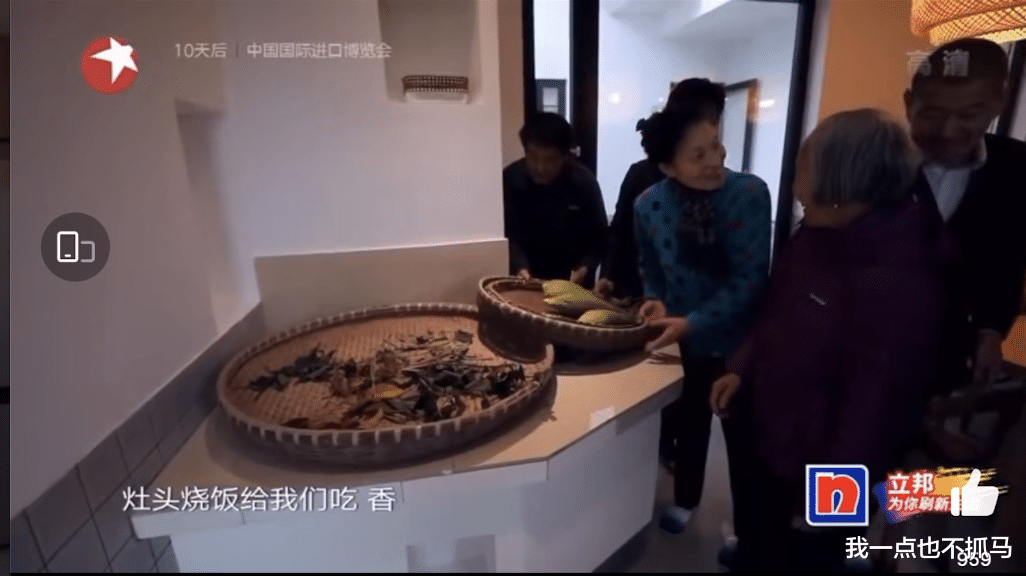 设计师|今晚，爆红7年的顶流，终于翻车了