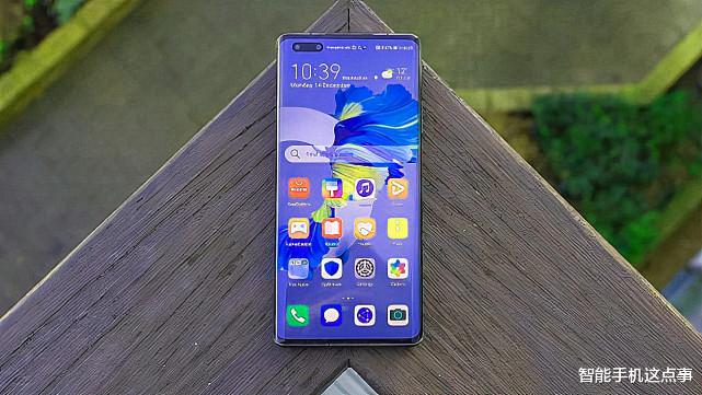 CPU|从6799跌至6539，鸿蒙OS+麒麟9000 5G，可惜是减配版